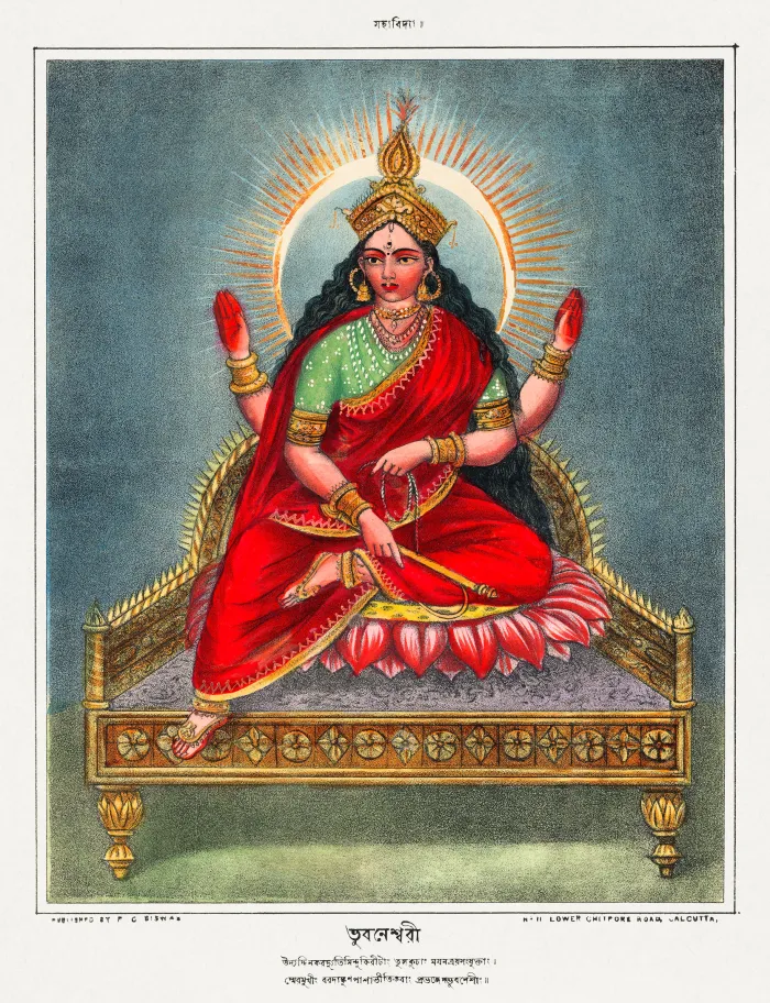 Goddess Bhuvaneshvari Vintage Hindu Art Canvas wall art print | PrintPosters.in